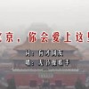 双彩论坛排三图谜专区